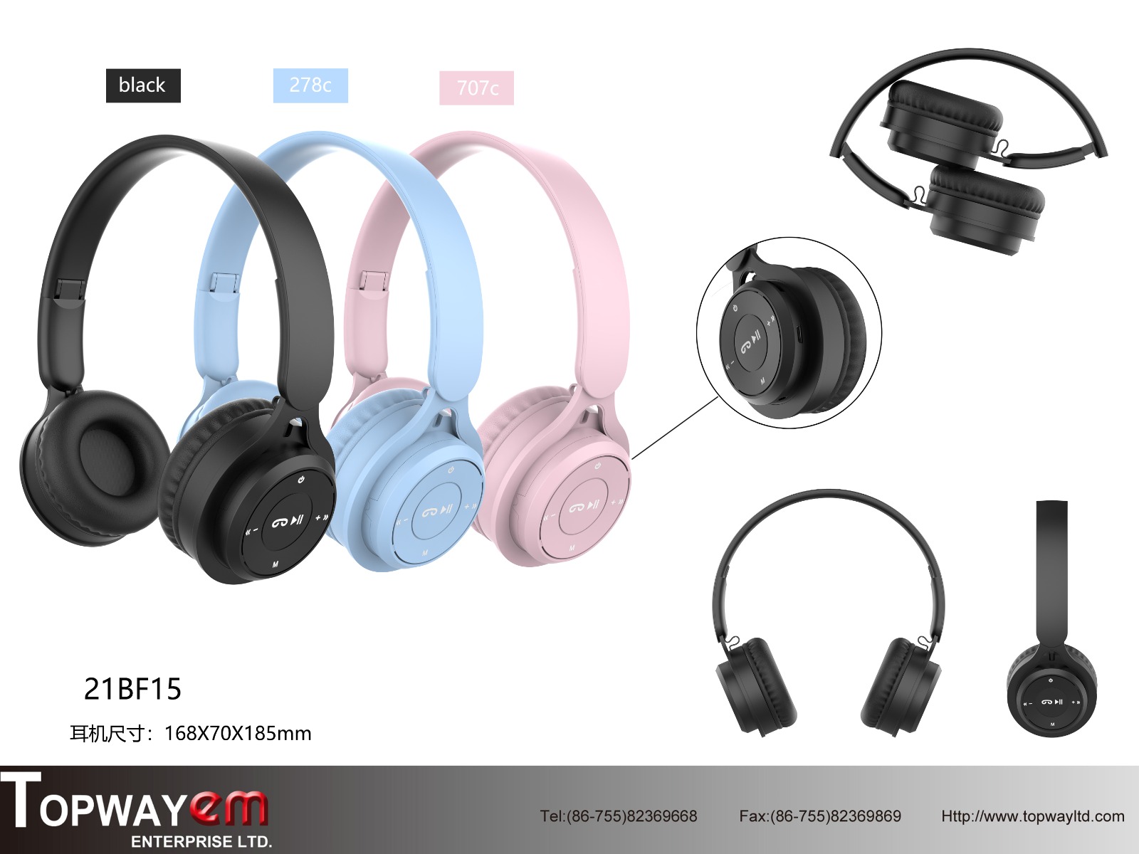 (image for) سماعة رأس لاسلكية Topway 21BF15 Bluetooth Headphone