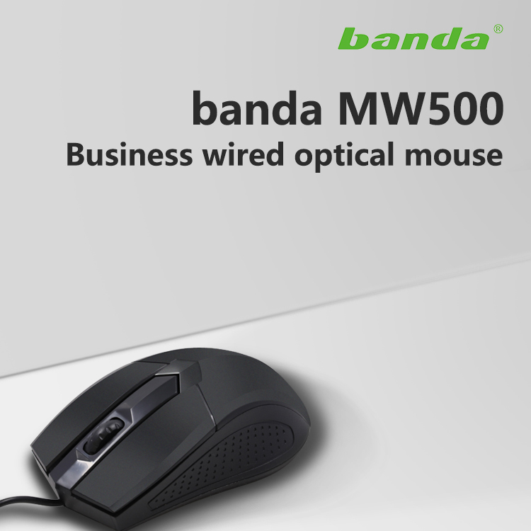(image for) ماوس سلكي Banda MW500 USB Wired Optical Mouse